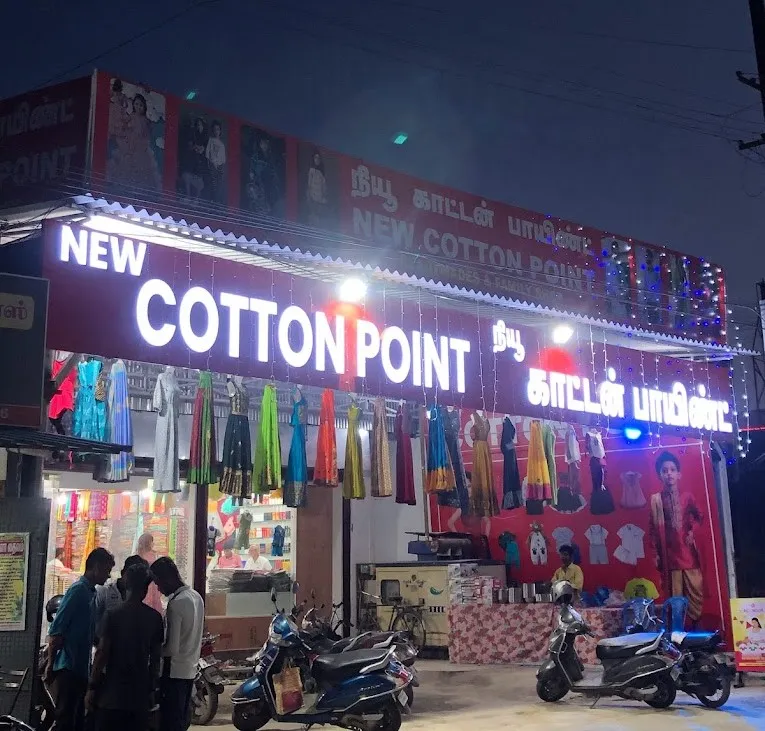 store_image